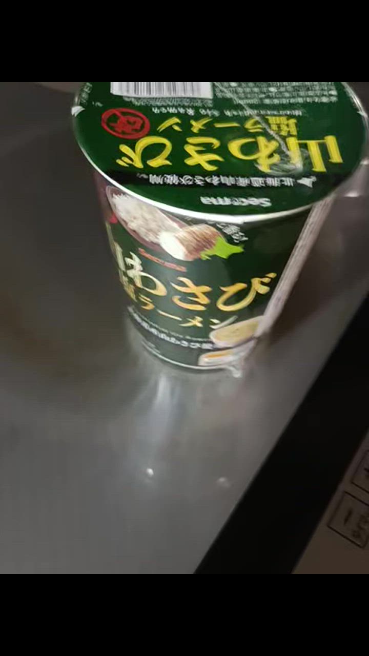 全体のレビュー動画のサムネイル | 0