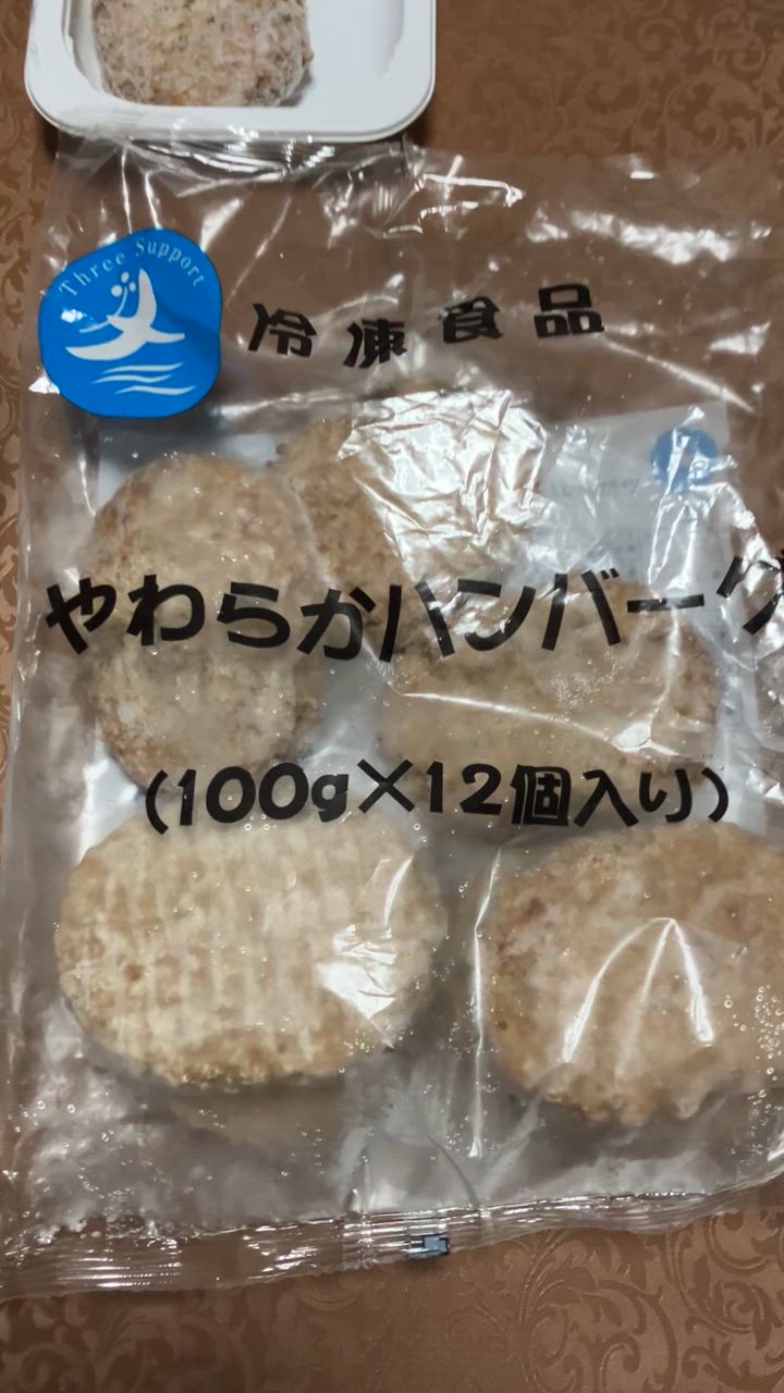 全体のレビュー動画のサムネイル | 1