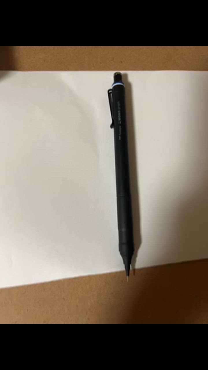 MONO シャープペン モノグラフファイン 0.5mm 0.3mm トンボ鉛筆