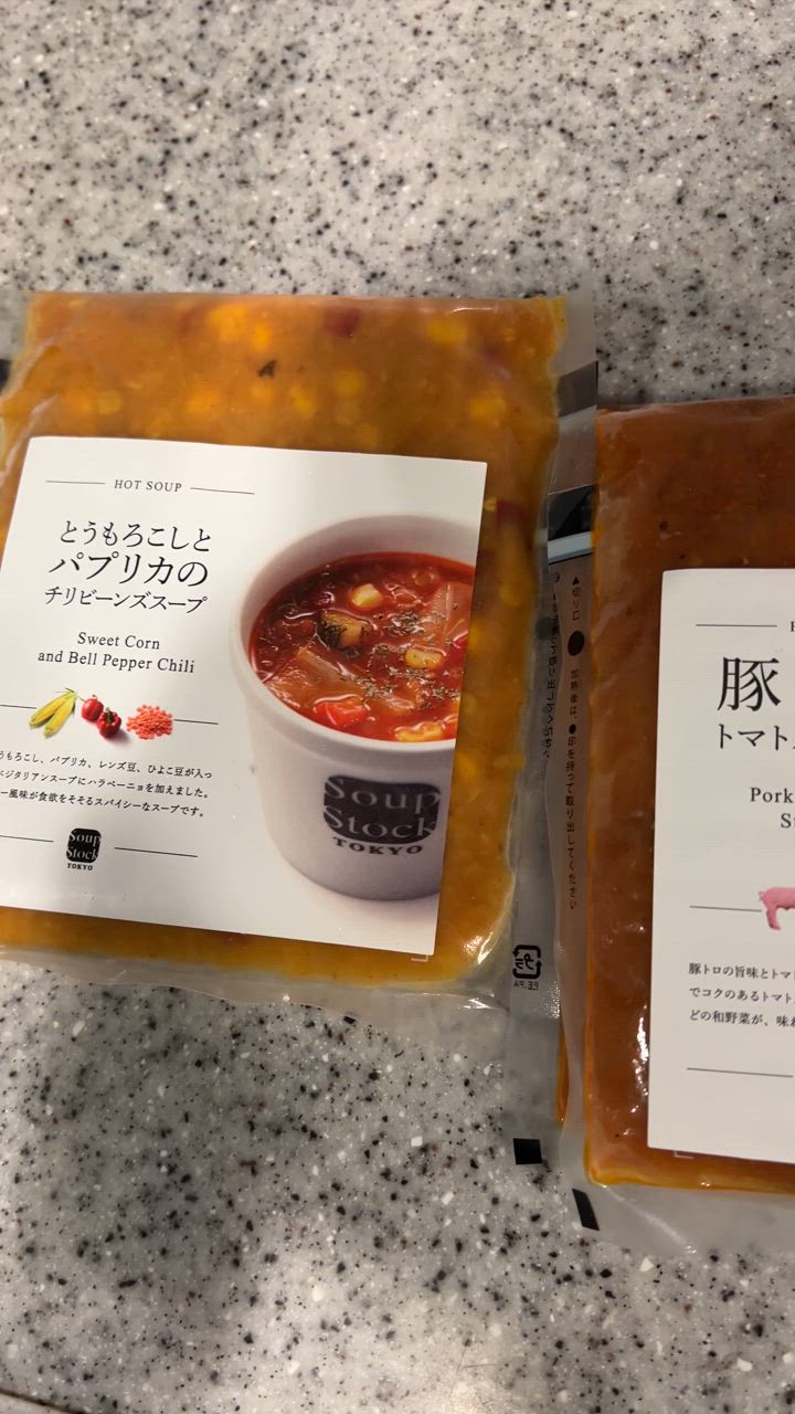 全体のレビュー動画のサムネイル | 2