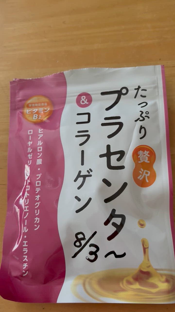 全体のレビュー動画のサムネイル | 3