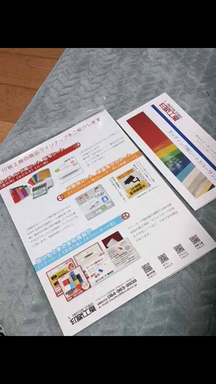 全体のレビュー動画のサムネイル | 0