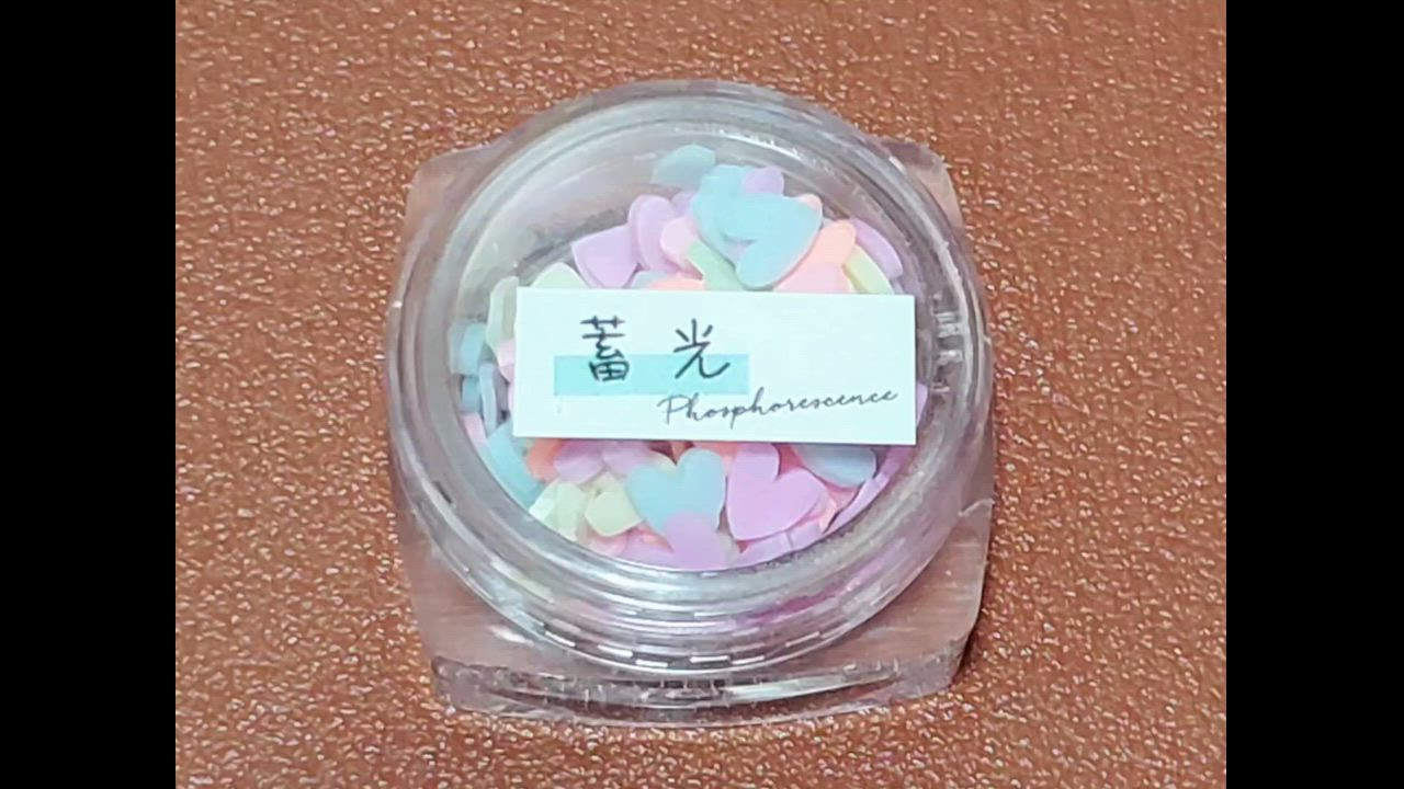 ネイルパーツ バルーン 蓄光 Amazon | Unikato ラインストーン ネイルパーツ ネイル ストーン