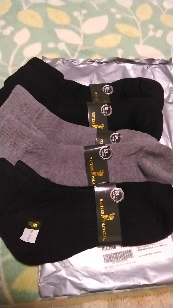 全体のレビュー動画のサムネイル | 2