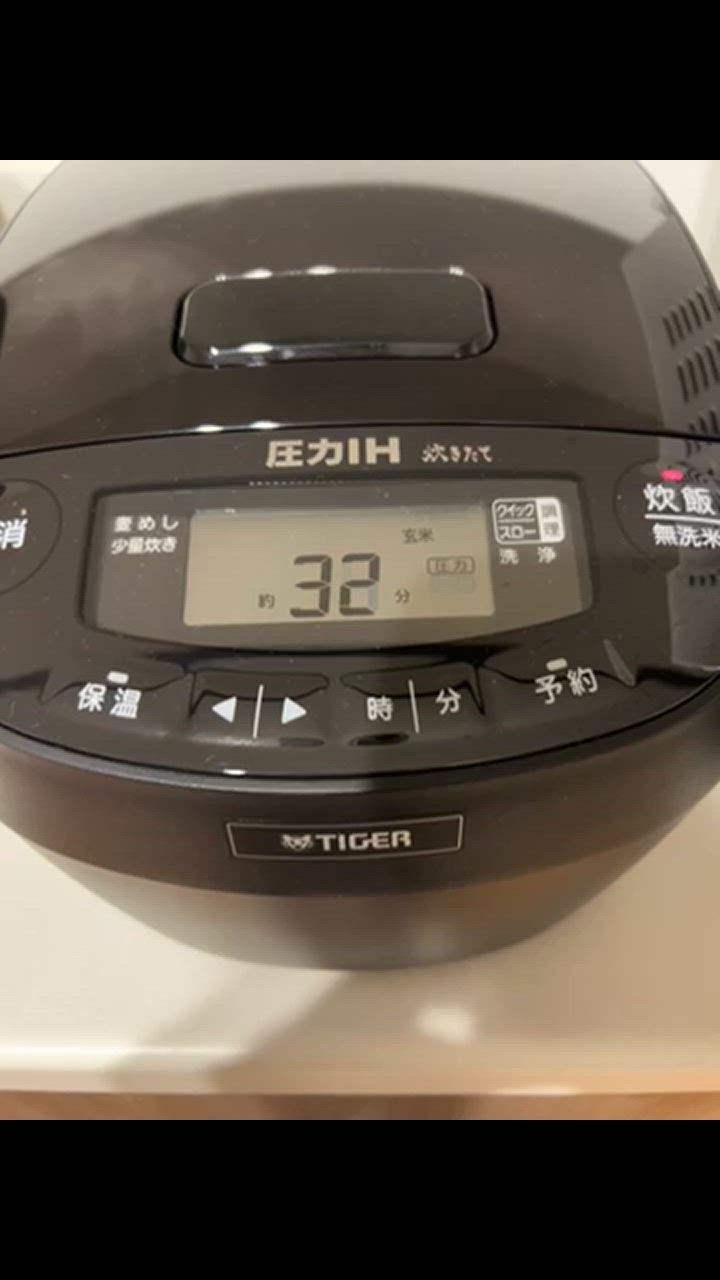 タイガー魔法瓶 タイガー 圧力IH炊飯器 炊きたて JPV-C100-KG