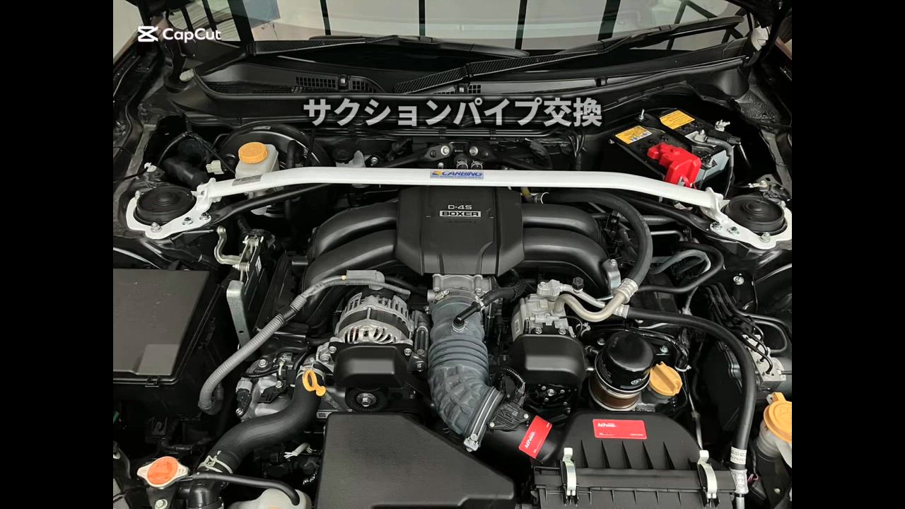 a-rt - sucction サクション HKS カーボンサクションキット GR86(ZN8) 70026-AT011 /エッチ