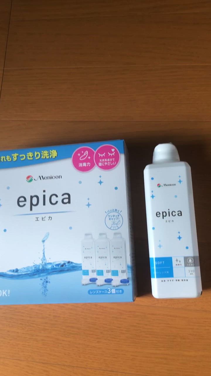 epica Smart clean ソフトコンタクト洗浄液 新品12本300ml smartclean12.jpg