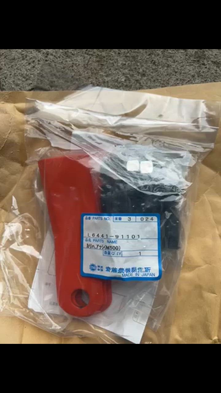斎藤農機 純正パーツ SGC-M500用替刃セット [6441-9110-0]【部品
