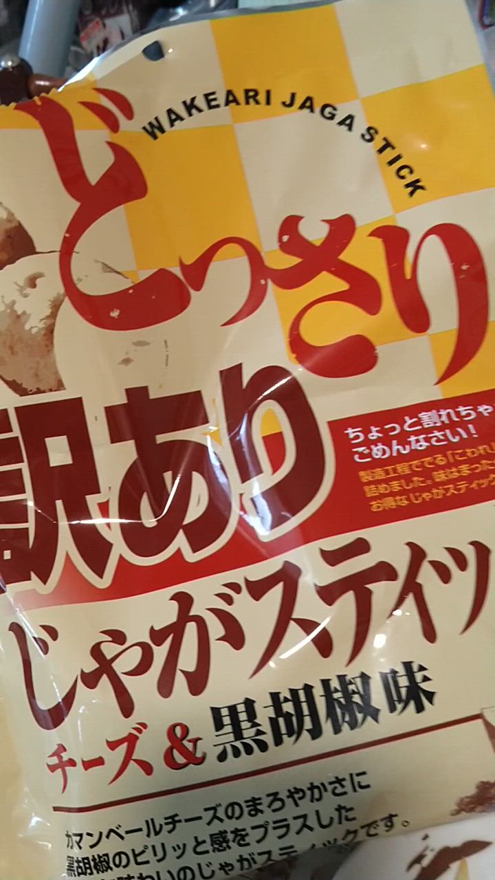 全体のレビュー動画のサムネイル | 10
