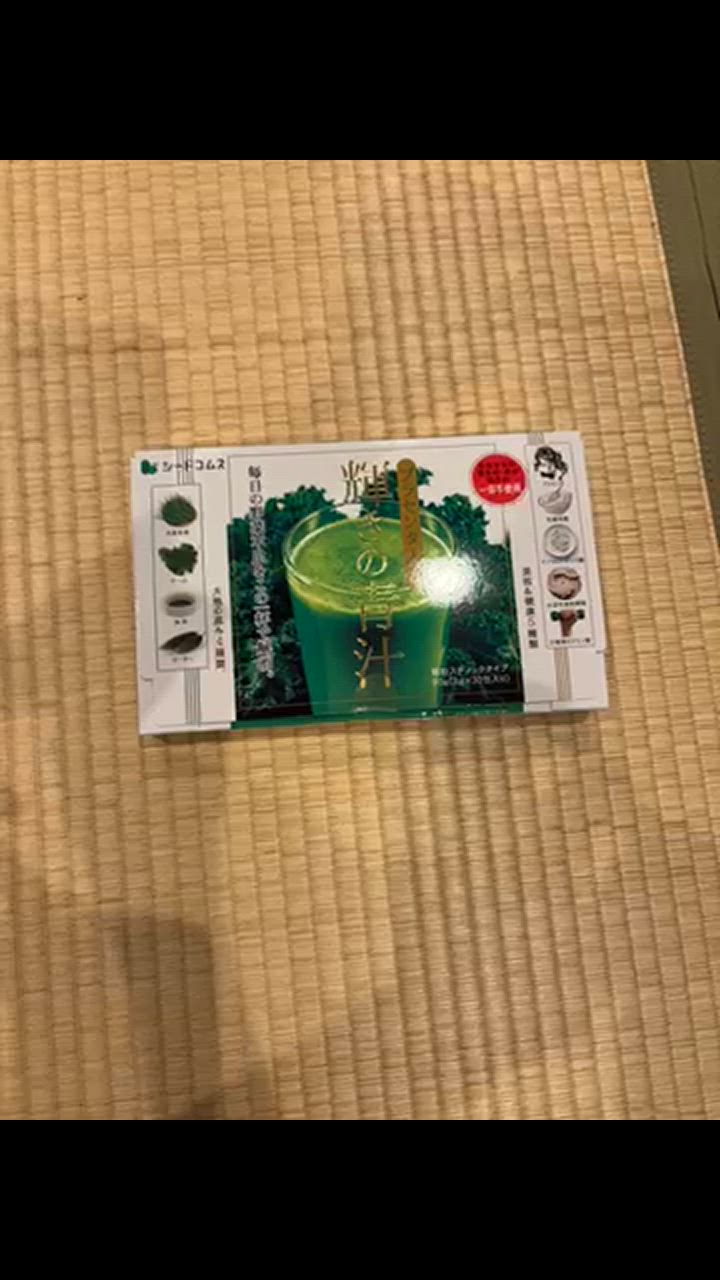 全体のレビュー動画のサムネイル | 1
