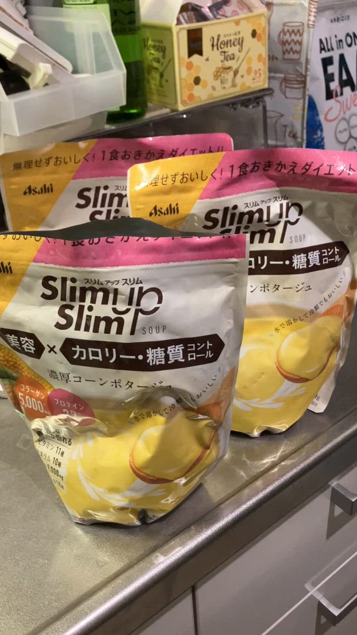 スリムアップスリム濃厚コーンポタージュ360g×8袋 スリムアップスリム濃厚コーンポタージュ360g×8袋 （スリム