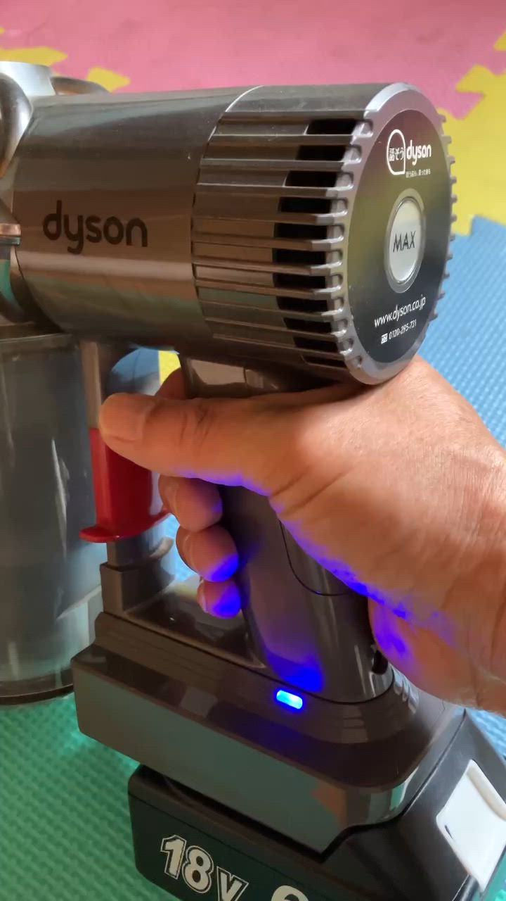 ダイソン Dyson V6 マキタ 変換 アダプター 18V バッテリー変換
