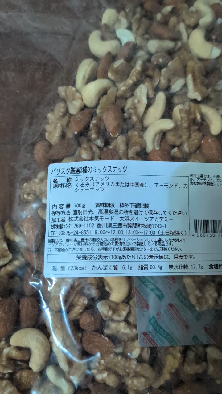 全体のレビュー動画のサムネイル | 0