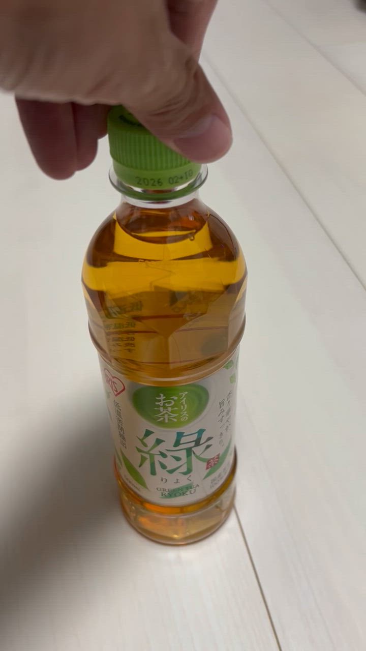 全体のレビュー動画のサムネイル | 2