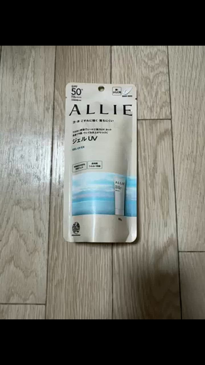 【ちびばる様】ALLIE ジェル UV SPF50+ 90g 2個×2　計4点 Amazon.co.jp: ALLIE(アリィー) クロノビューティ ジェルUV EX