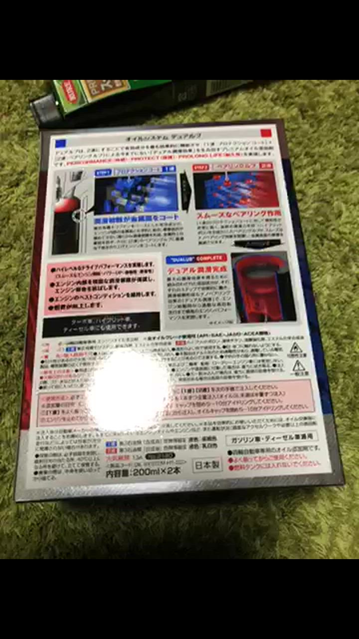 全体のレビュー動画のサムネイル | 0