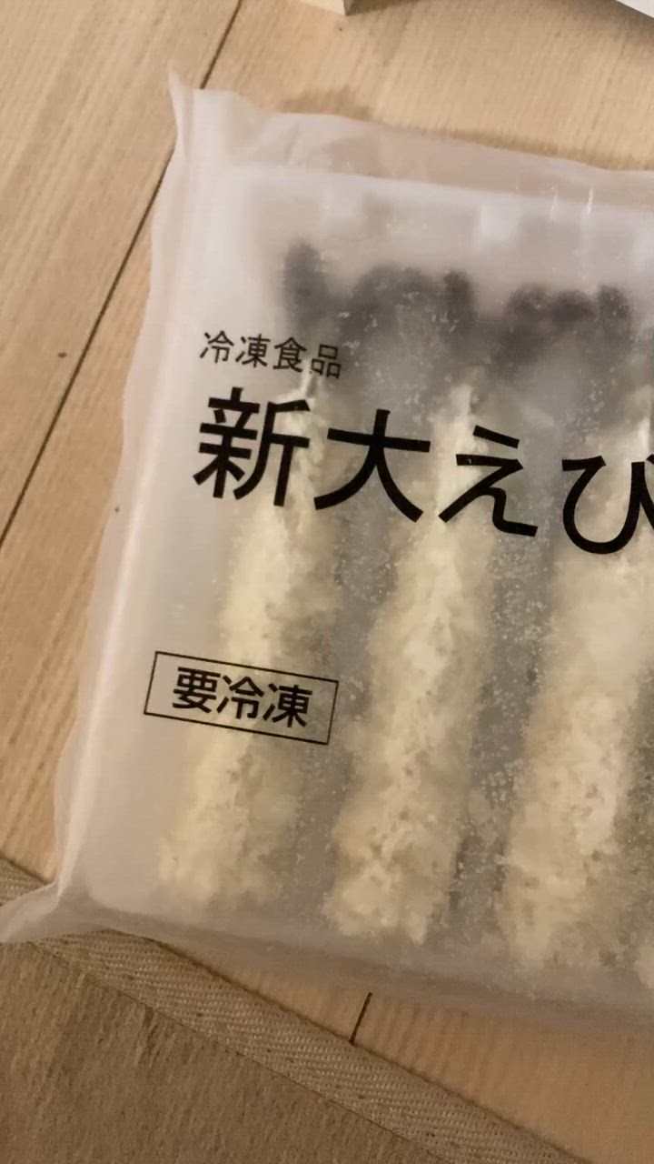全体のレビュー動画のサムネイル | 1