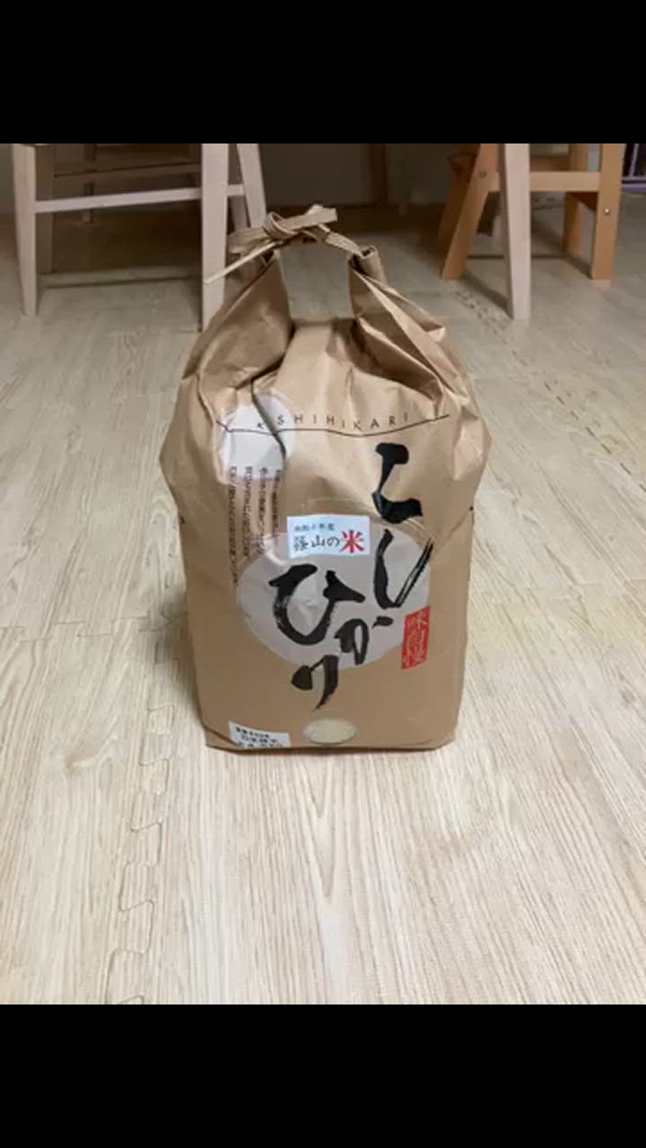 兵庫県　丹波篠山産コシヒカリ 5kg 3袋 丹波篠山コシヒカリ 5kg - 丹波篠山かまい農場