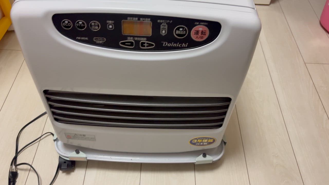 Dainichi/ダイニチ FW-5624L ブルーヒーター 石油ストーブ ダイニチ FW-5624L(W) 9L 大容量タンク L TYPE 2024年モデル