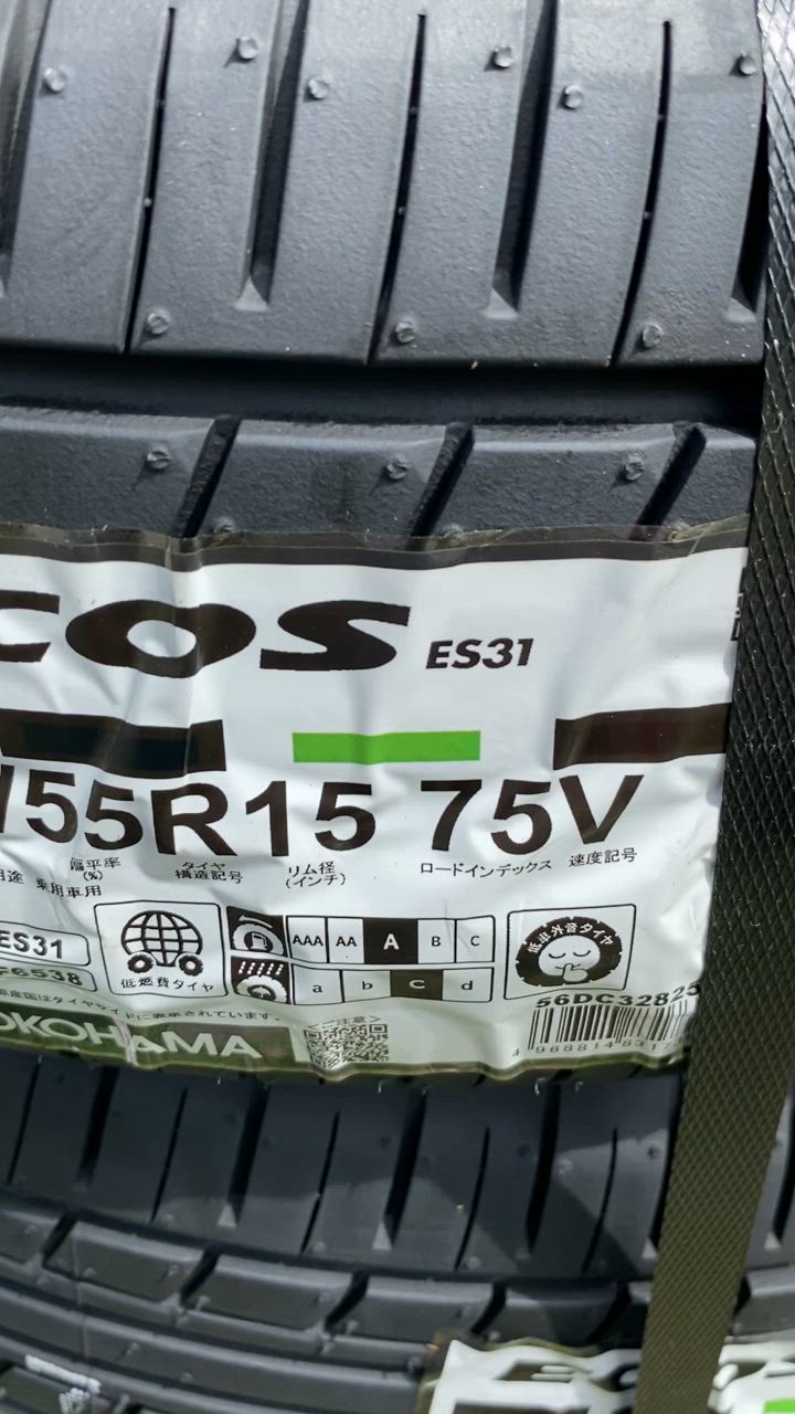 YH ES31 & DL EC300+ 165/55R15 19年製 4本セット YH ES31 & DL EC300+ 165/55R15 19年製 4本セット - メルカリ