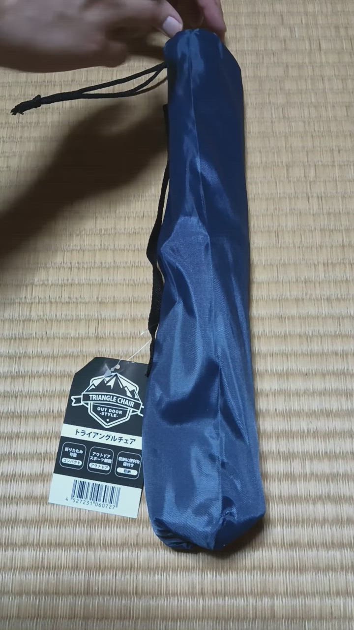 折りたたみ椅子 アウトドアチェア コンパクト 軽量 キャンプ