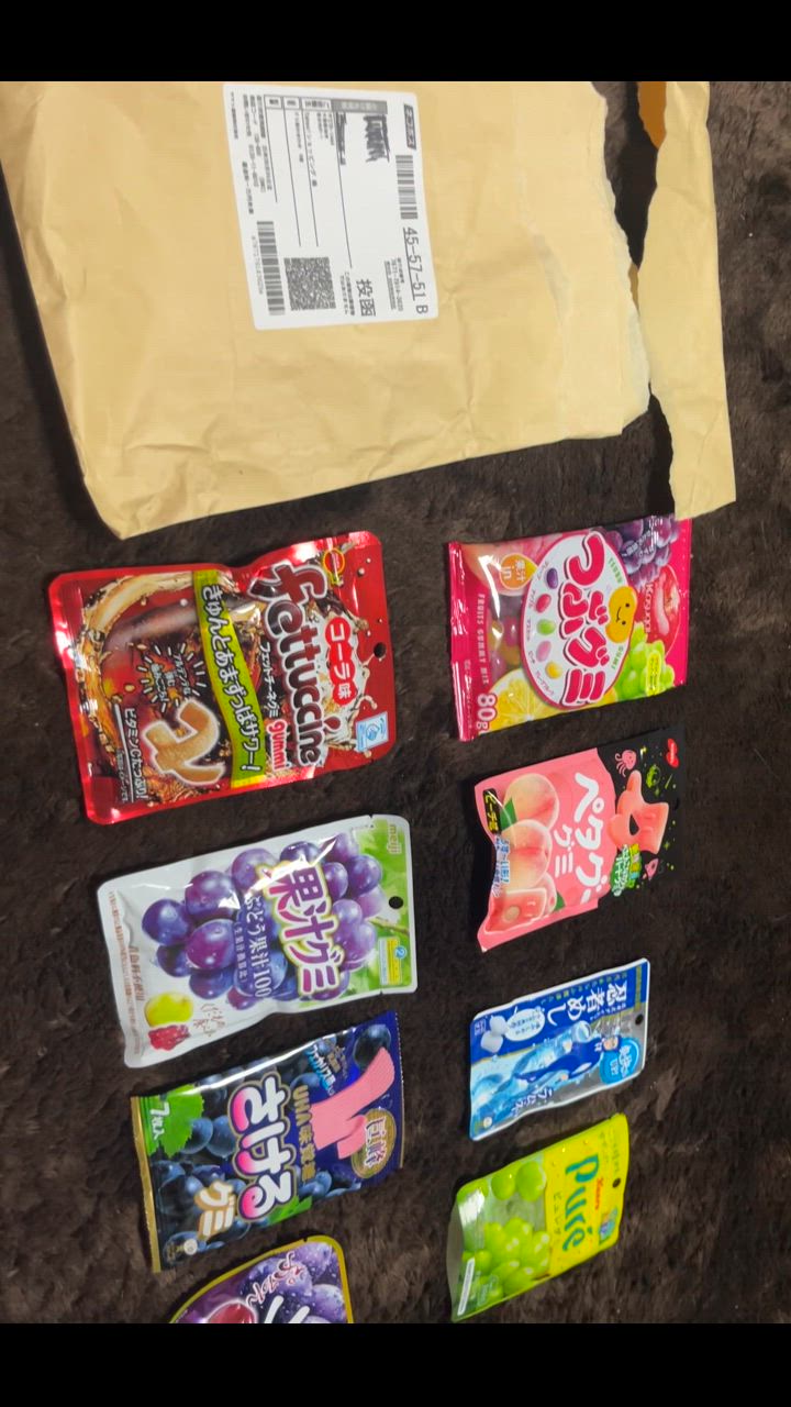 グミ 詰め合わせ 詰合せ 8種8個 プレゼント 人気 お菓子 駄菓子