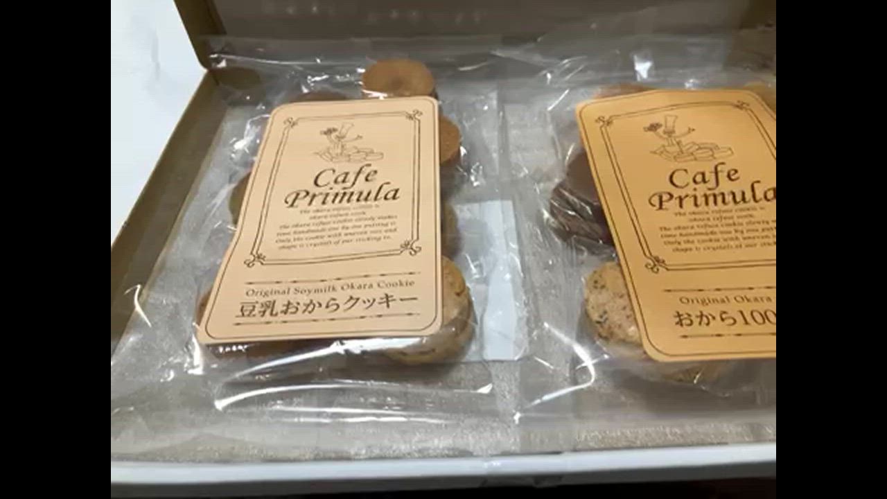 全体のレビュー動画のサムネイル | 0