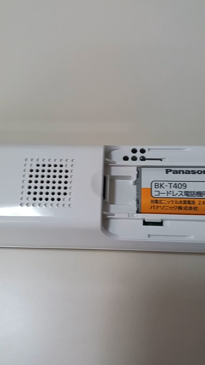 100%バッテリー Panasonic CFSZ5-3 4GB/320GB 100%バッテリー