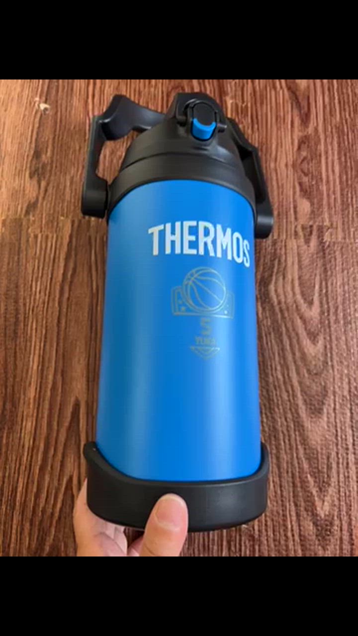 【新品】サーモス　水筒　　2つセット 楽天市場】サーモス 水筒 ショルダーパッド 2点セット 800ml 1L