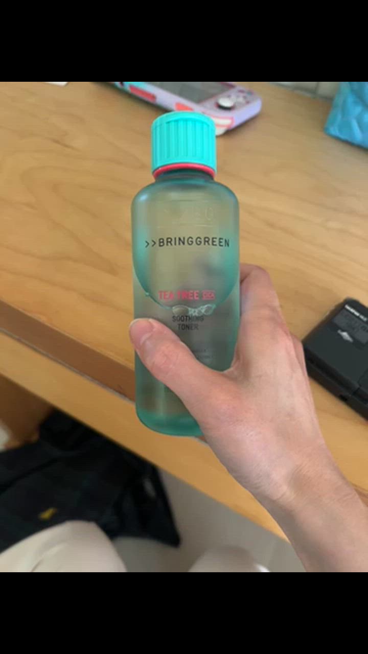 BRING GREEN 化粧水 ブリングリーン bring green GREEN ティー