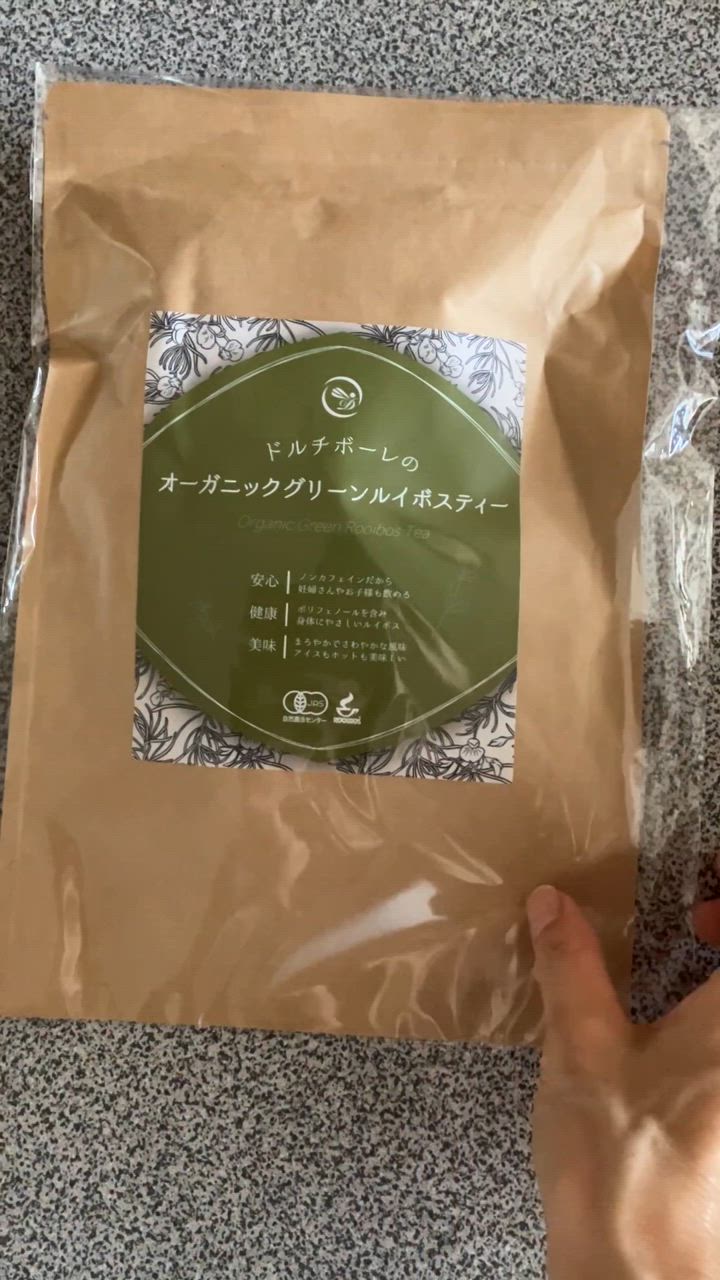 2件目のレビュー動画のサムネイル | 0