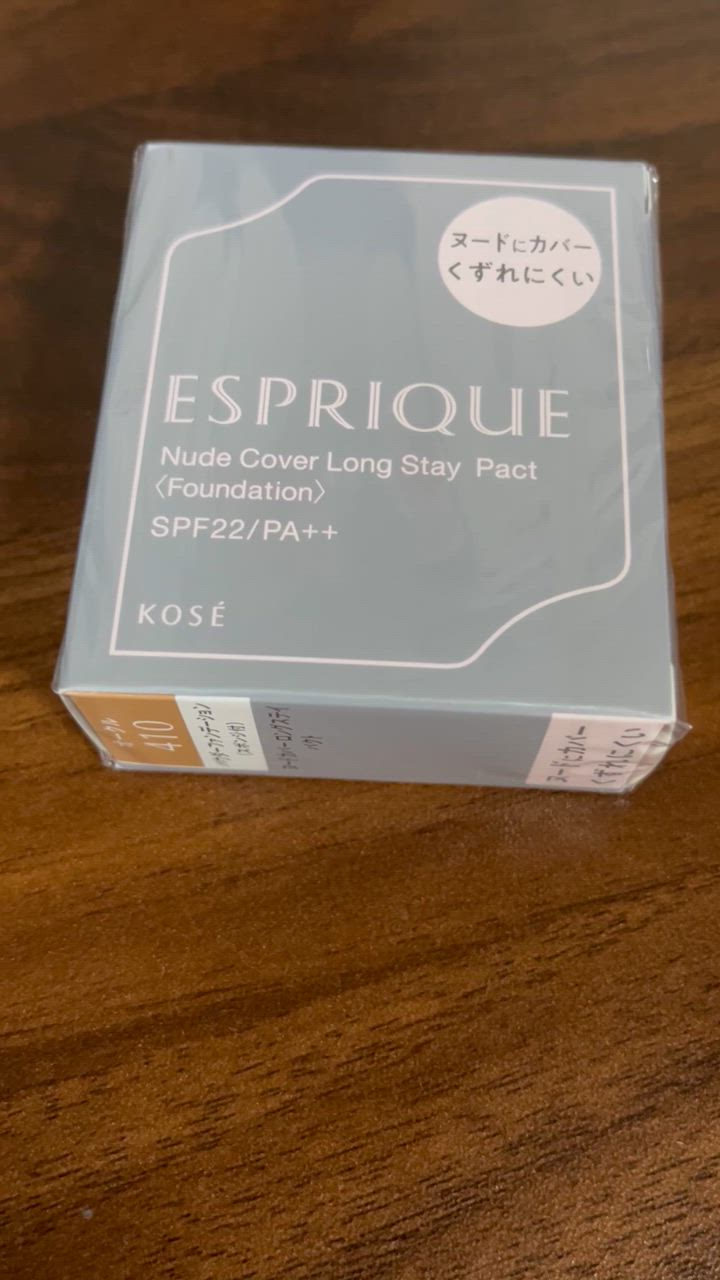 5個セット ESPRIQUE エスプリーク ヌードカバー ロングステイ パクト エスプリーク ヌードカバー ロングステイ パクト