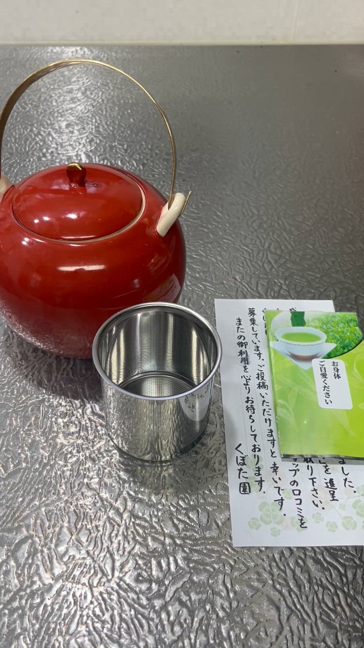 konichanさま専用　ハーブ&穀物粉セット Amazon | KUCOCOSNEH 粉ふるい 裏ごし ふるい メッシュ60