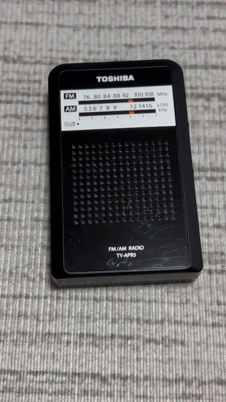 特価！TOSHIBA LED ライト搭載 AM/FMラジオ×３台セット ワイドFM/AMラジオ LEDライト搭載 | 東芝 | TY-SCR70-S | Joshin