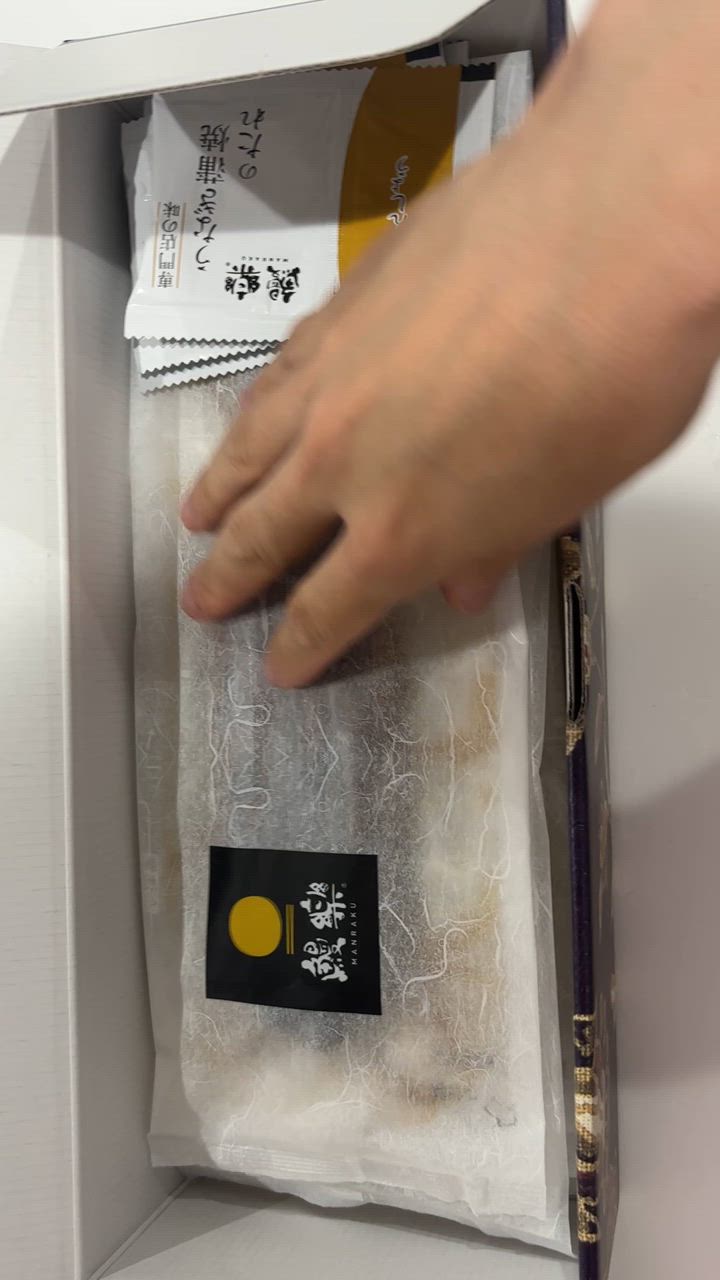 全体のレビュー動画のサムネイル | 1