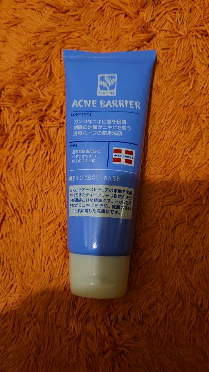 全体のレビュー動画のサムネイル | 0