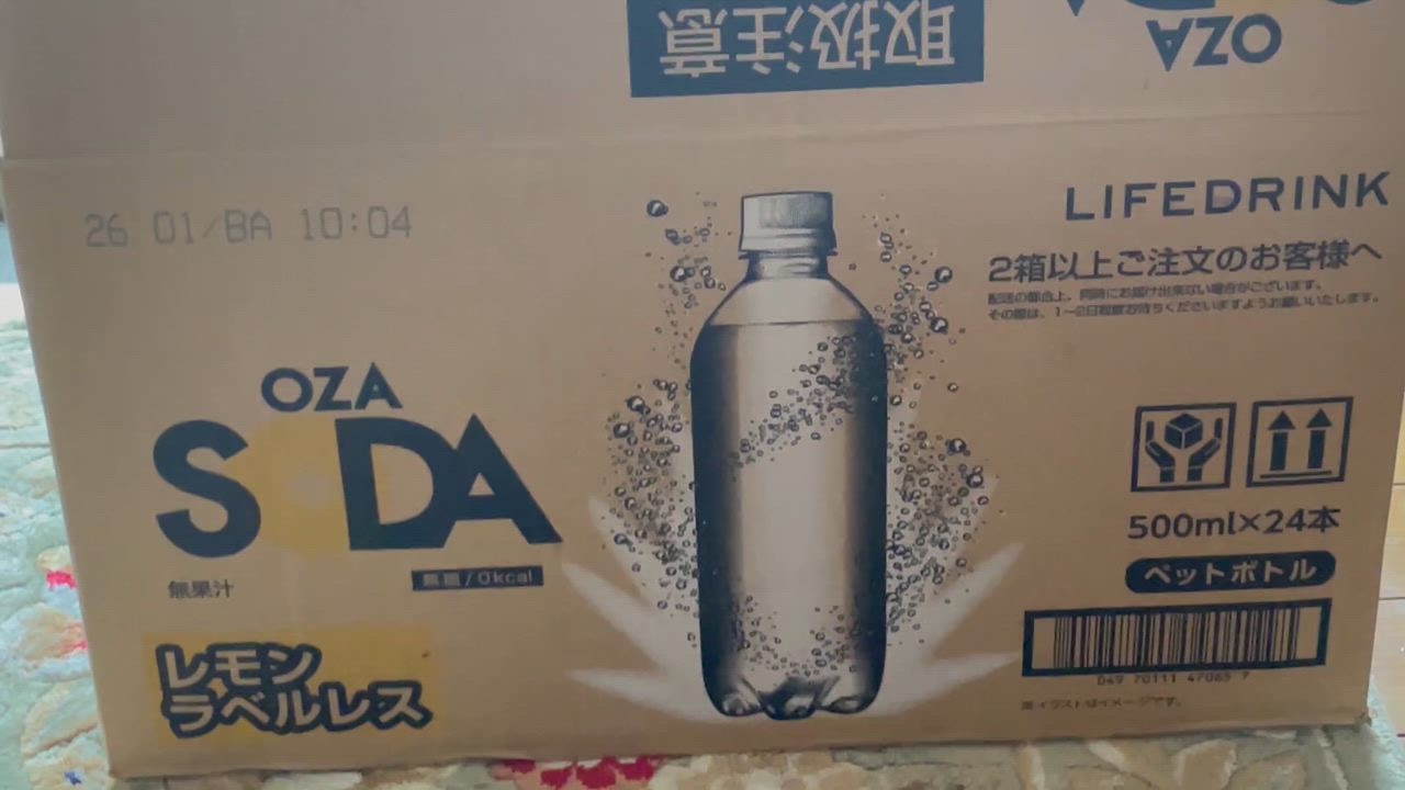全体のレビュー動画のサムネイル | 1