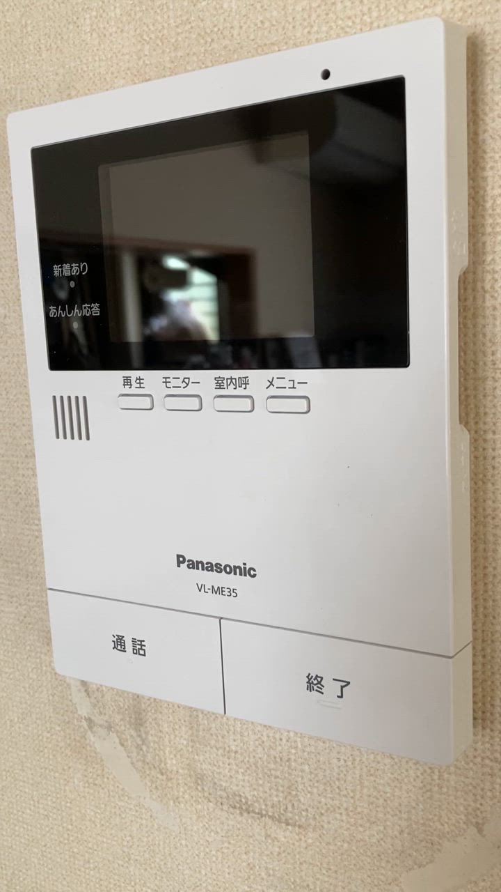 Panasonic - パナソニック インターホン増設モニター Panasonic インターホン カメラ付き VL-SE35KLA＋増設モニターVL
