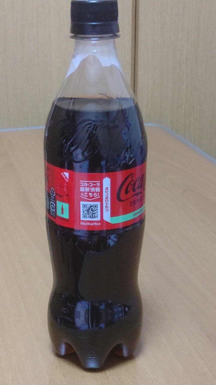 コカ・コーラ 8月は毎日ポイント+5% 【2ケースセット】コカ