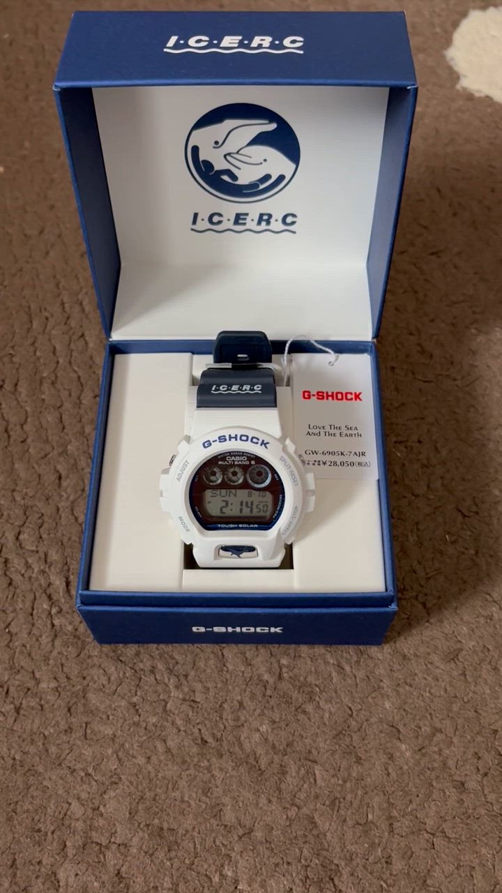 G-SHOCK （豪華おまけ有） Gショック ソーラー 腕時計 メンズ GW