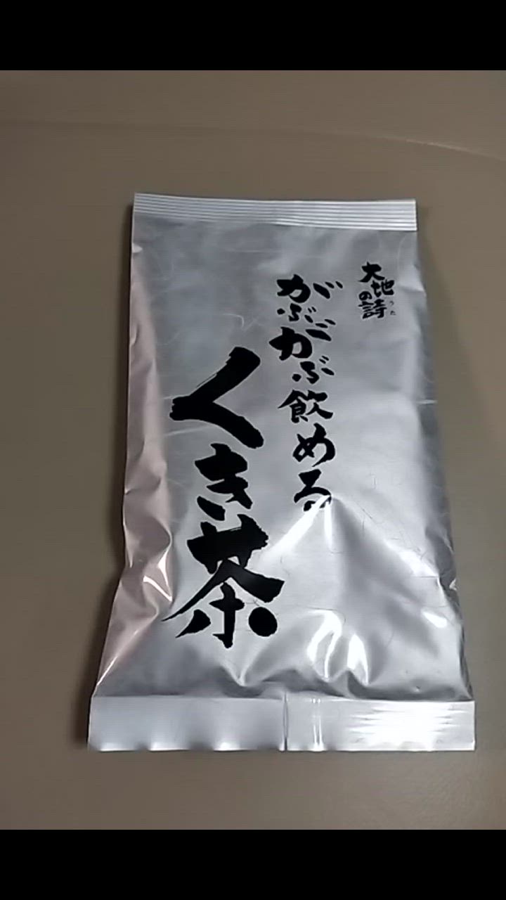 全体のレビュー動画のサムネイル | 1