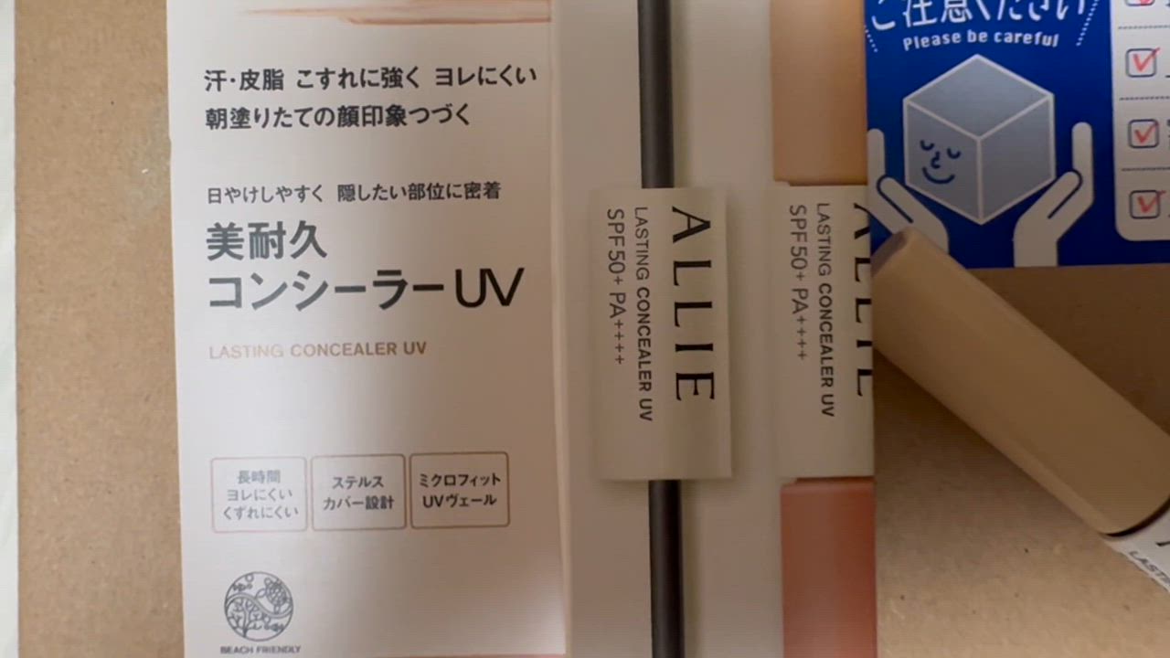 全体のレビュー動画のサムネイル | 0