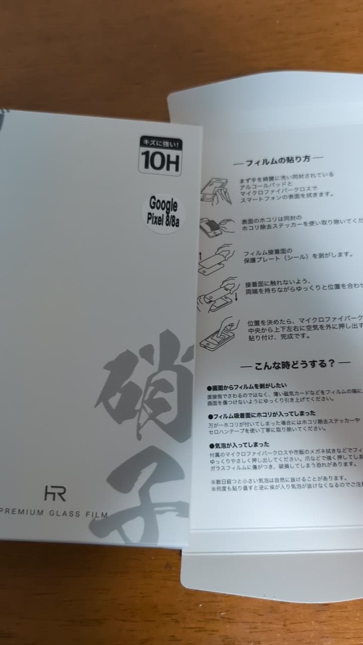 全体のレビュー動画のサムネイル | 0