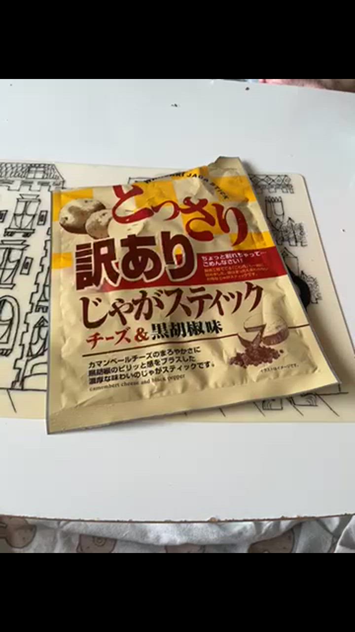 全体のレビュー動画のサムネイル | 1