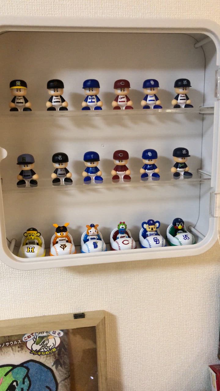 コレクションケース 大型 アクリル ケース 壁掛け ホワイト