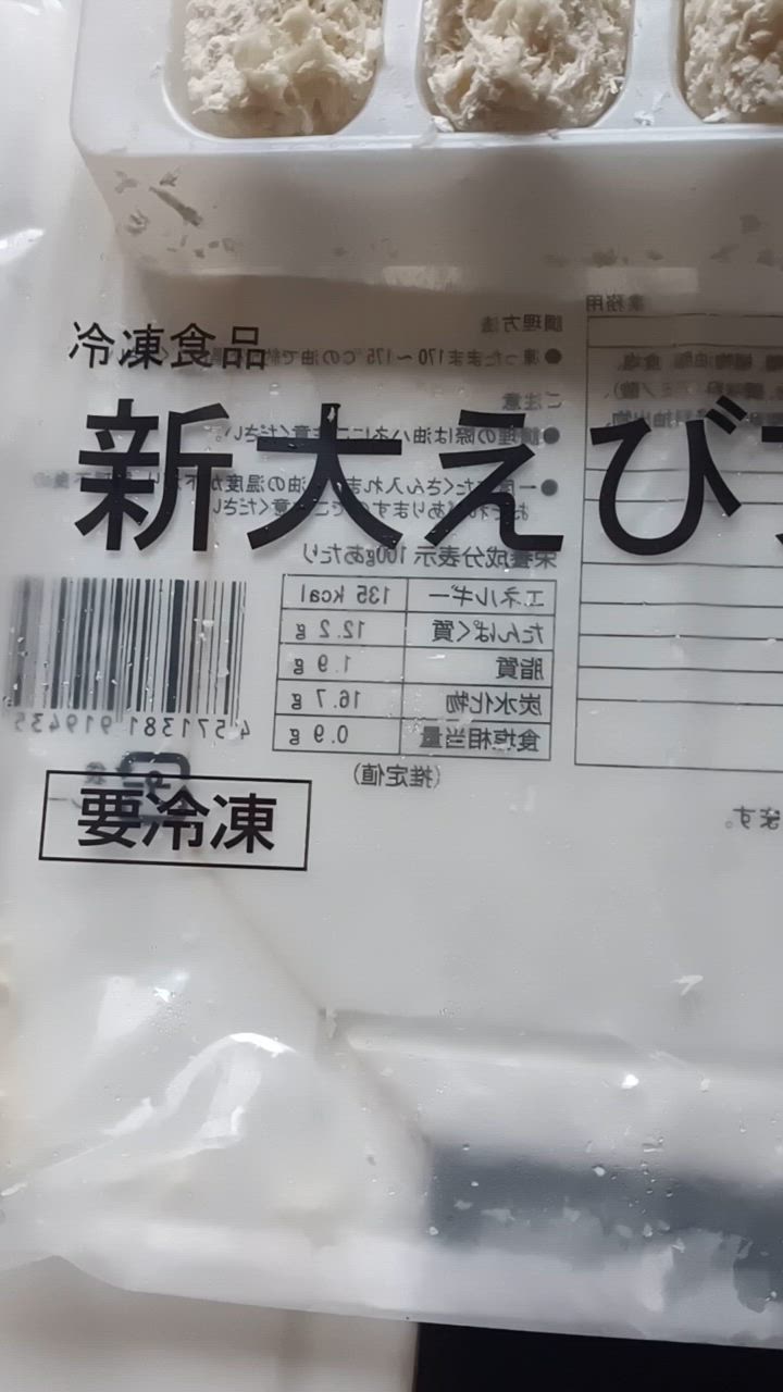 全体のレビュー動画のサムネイル | 0