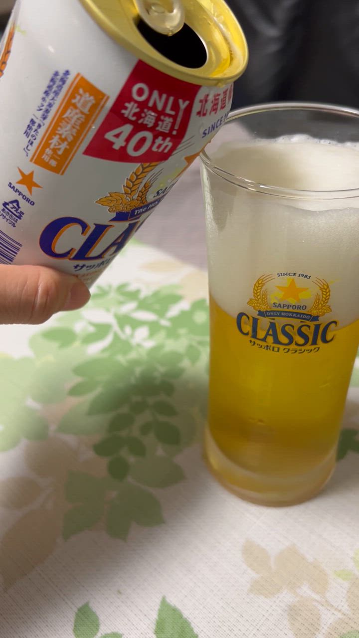 【10月製造☆】サッポロクラシックビール 1ケース(350ml×24缶) サッポロ クラシック 350ml 24本入 - セイコーマート公式通販