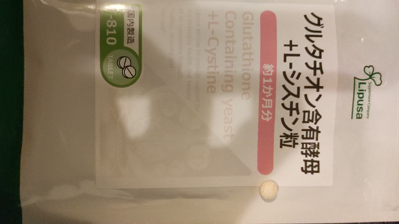 1件目のレビュー動画のサムネイル | 0