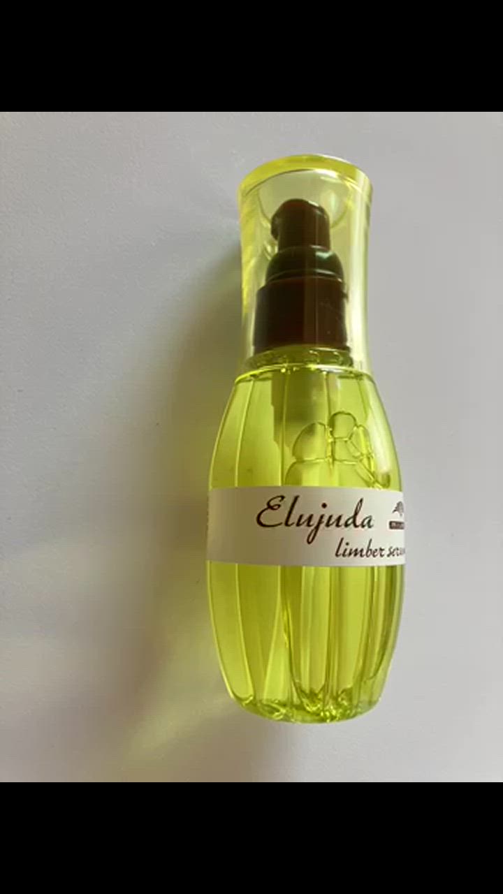 ミルボンエルジューダ リンバーセラム 120mL洗い流さないトリートメント 4本 MILBON ミルボン エルジューダ リンバーセラム 120mL洗い流さ