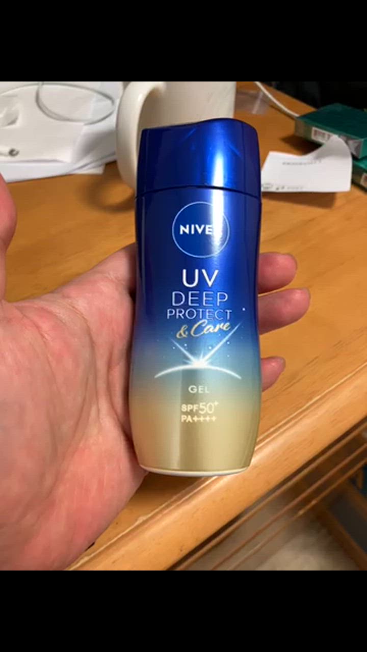ニベア 日焼け止め NIVEA ニベアUV ディープ プロテクト＆ケア